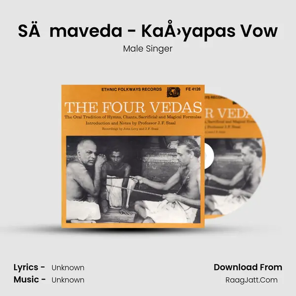 SÄmaveda - KaÅ›yapa&#x27;s Vow mp3 song